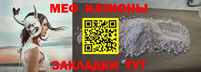PSILOCYBIN Ирбит