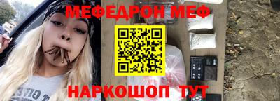 PSILOCYBIN Ирбит