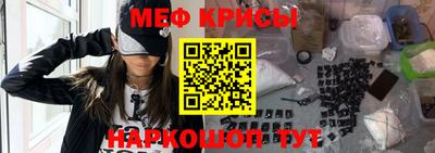 PSILOCYBIN Ирбит