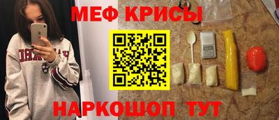 бутик Ипатово