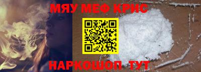 героин Изобильный
