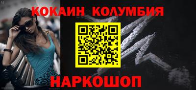 героин Изобильный