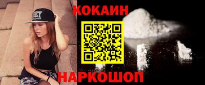 героин Изобильный