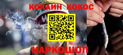 PSILOCYBIN Ирбит