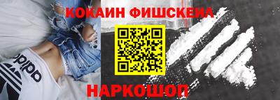 PSILOCYBIN Ирбит