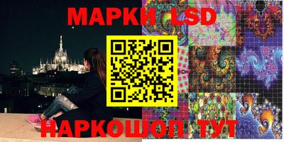 PSILOCYBIN Ирбит