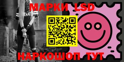 PSILOCYBIN Ирбит