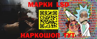 героин Изобильный