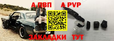 героин Изобильный