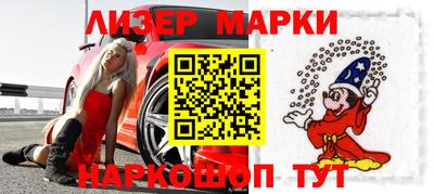 героин Изобильный