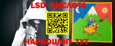 героин Изобильный