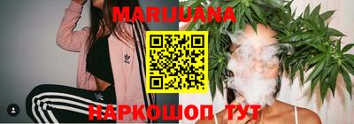 PSILOCYBIN Ирбит