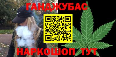 героин Изобильный