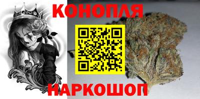 героин Изобильный