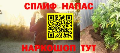 PSILOCYBIN Ирбит