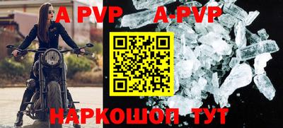героин Изобильный