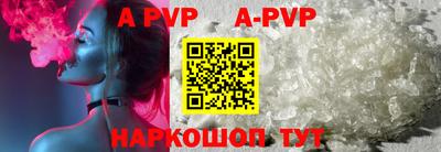PSILOCYBIN Ирбит