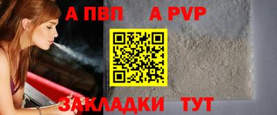 PSILOCYBIN Ирбит