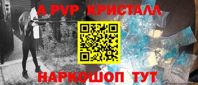 PSILOCYBIN Ирбит
