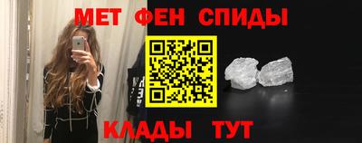 PSILOCYBIN Ирбит