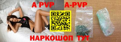 PSILOCYBIN Ирбит