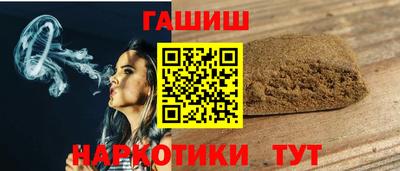 героин Изобильный