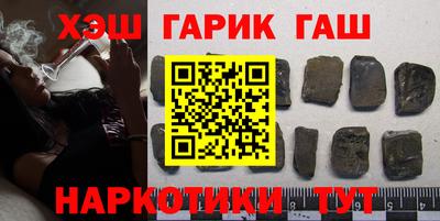 героин Изобильный