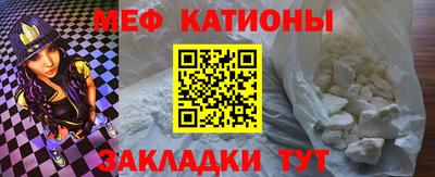 героин Изобильный
