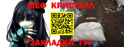 героин Изобильный