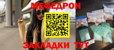 PSILOCYBIN Ирбит